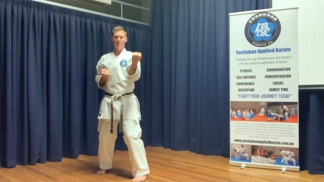 Geki Sai Dai Ichi beginners tutorial смотреть онлайн