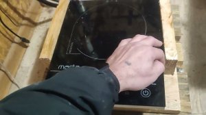 Как поставить тяжелый куб на индукционную плитку