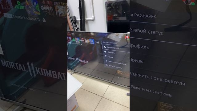 Ps5 дисковод, 2 джойстика, коробка смотреть онлайн