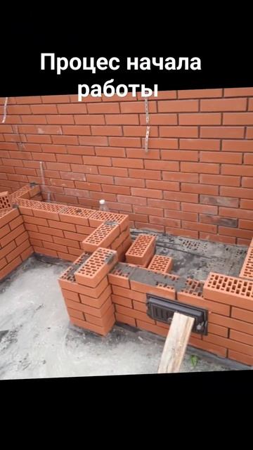 #барбекю #печник #барбекюкомплекс