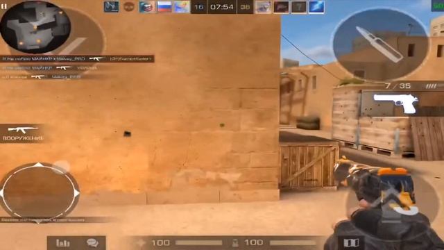Я быстрее Интернета/I’m faster than Internet FRAGMOVIE STANDOFF 2//Game Hunter Fragmovies смотреть онлайн