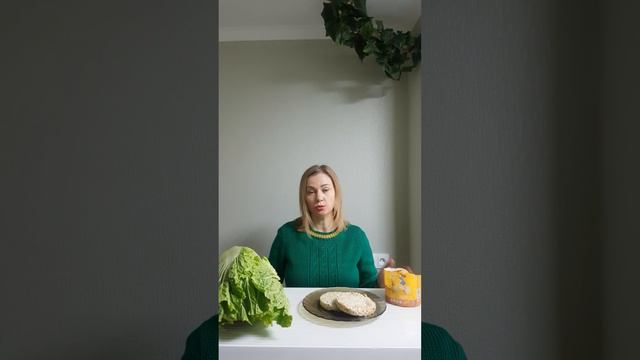 Калорийность смотреть онлайн