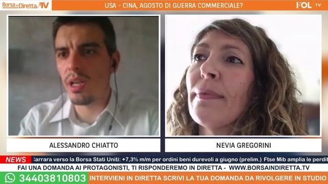 Usa-Cina, agosto di guerra commerciale? смотреть онлайн