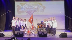 Песня из кинофильма «Солдатик» в исполнении учеников 4 «В» класса