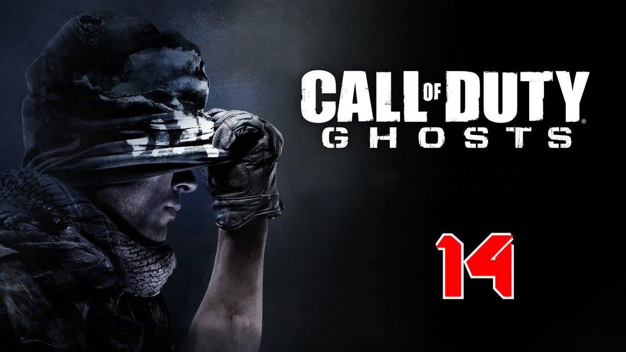 Прохождение Call of Duty: Ghosts #14 (Город грехов)