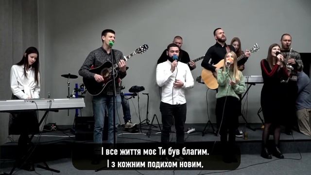 Божа Доброта