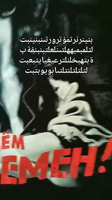 футболка Виктор Цой купить на месте где дельфинарий в Адлере мимо электро машин #aviation Адлер: смотреть онлайн