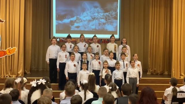 песня "О той весне"
исполнили ученики 3 класса МБОУ СШ №34, кл. руководитель Авдеева Ю.М. смотреть онлайн