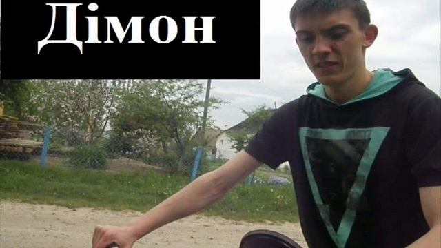 Барадач смотреть онлайн