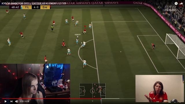 РЕАКЦИЯ НА КУБОК ФИФЕРОВ | SXYTER VS KLENOFF | 2 ТУР смотреть онлайн