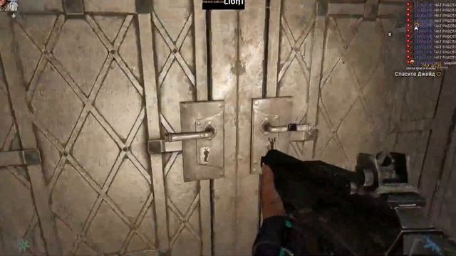 DYING LIGHT ОБЕД ПОСЛЕ РАБОТЫ! смотреть онлайн