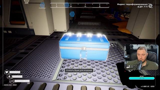 СТРИМ #8 Planet crafter смотреть онлайн