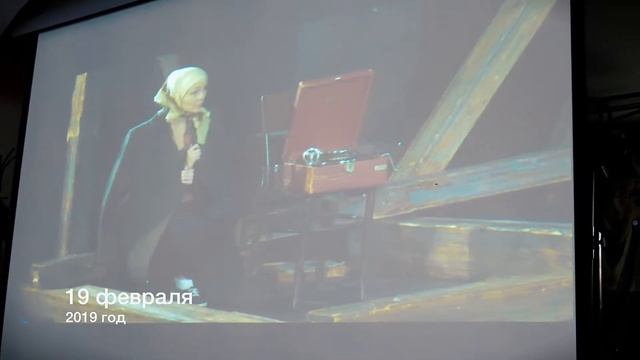 Проект JCI Russia "Доступный театр" смотреть онлайн