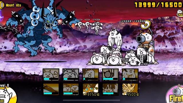 Aku realm invasion (no rock cat) смотреть онлайн