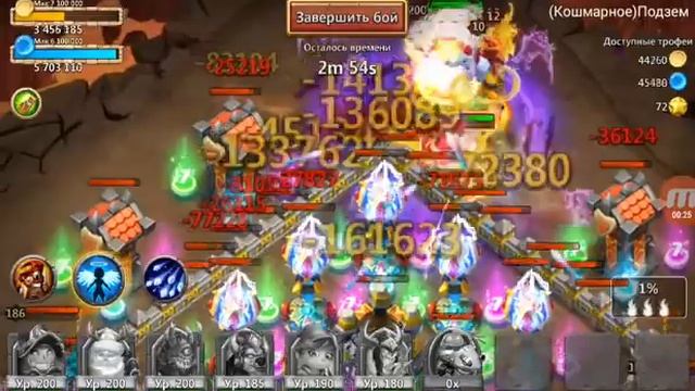 #2 Битва Замков "Прохожение 5-x Кошмарок 5-4" Castle Clash смотреть онлайн