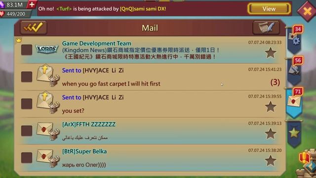 Lords Mobile - He didnt expect this coming. Perfect prediction 200 IQ. Trap got destroyed смотреть онлайн