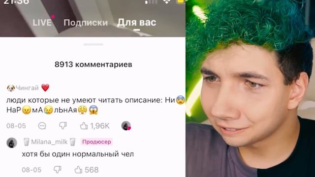 VID_20250407_111920_489.mp4 смотреть онлайн