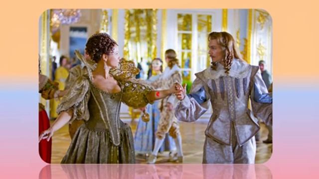 Люлли-Фолия