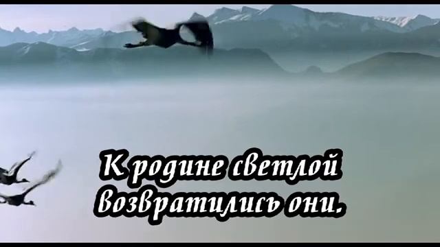 Ксения Лапицкая - Где ты, прекрасная Родина смотреть онлайн
