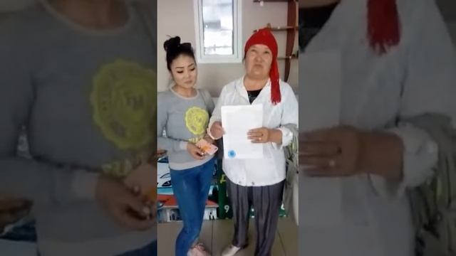 4 ПК Сенім недвижимость г Тараз