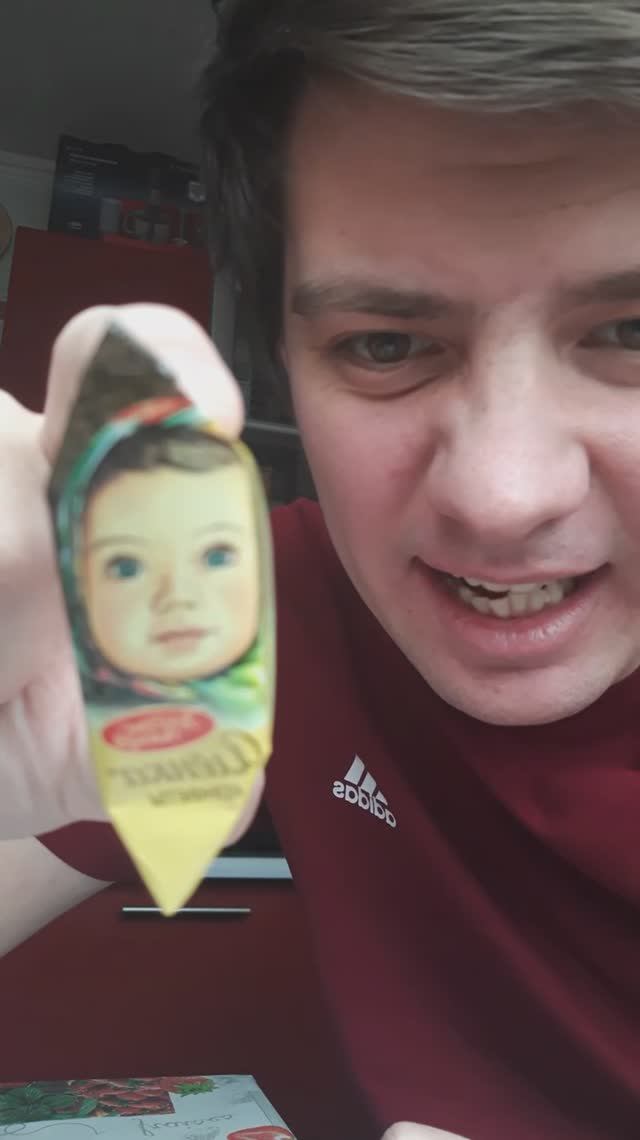 Конфета: "Алёнка" смотреть онлайн