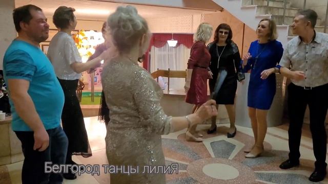 Одинокое сердце... 10.02.24 смотреть онлайн