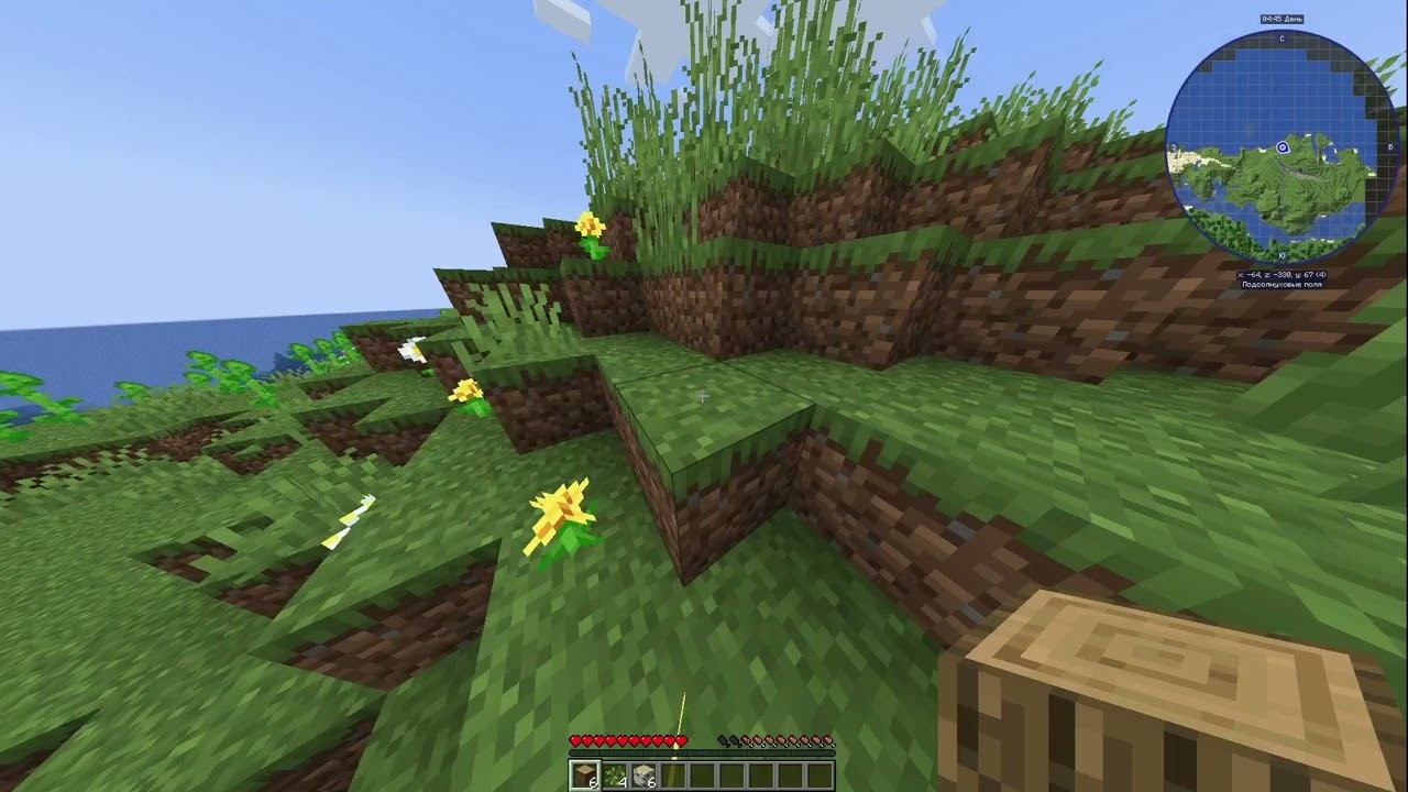 Minecraft выживание. смотреть онлайн