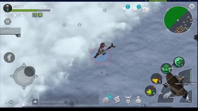 кидала во FROSTBORN смотреть онлайн
