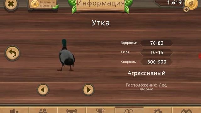 Симулятор семьи котов .симулятор семьи котов. :) смотреть онлайн