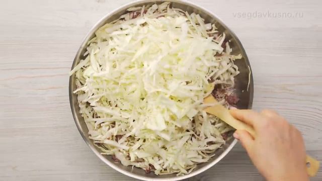 ВСЕГДА ВКУСНО