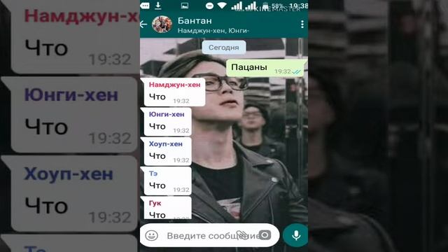 Переписка с Пак Чимином. Когда т\и беременна. смотреть онлайн