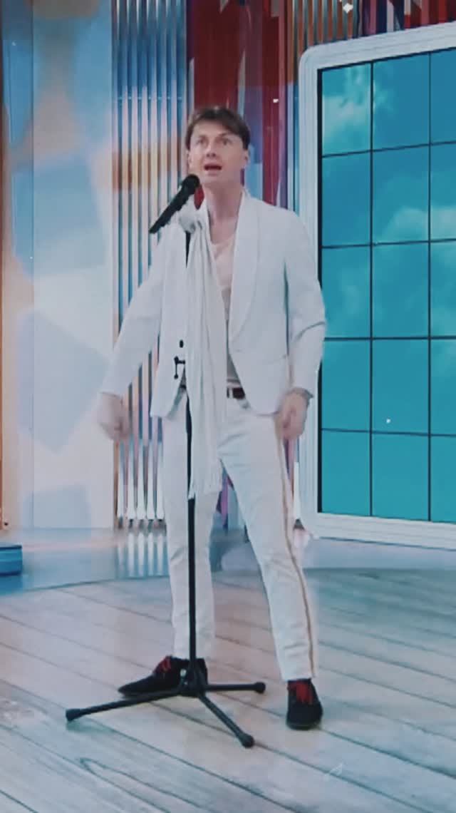 Сергей АРУТЮНОВ - Прекрасное Далёко смотреть онлайн