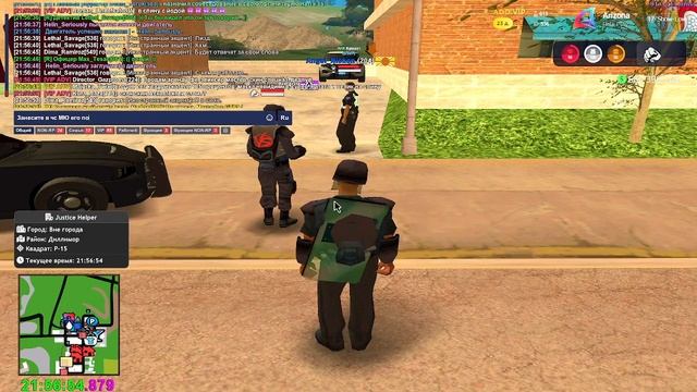 123123 смотреть онлайн