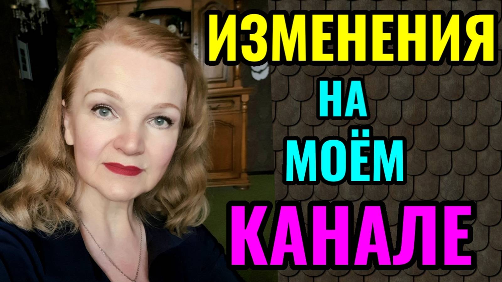 Изгнание видеоблогеров с Дзена + Как быстро заснуть при стрессе. смотреть онлайн