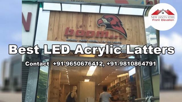 Frantage Front Elevation HPL Board in Delhi смотреть онлайн