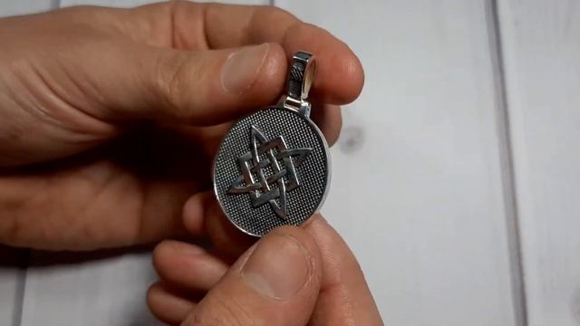 ДВУСТОРОННИЙ КУЛОН ИЗ СЕРЕБРА «ХВАЛА БОГАМ»