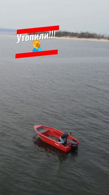 Утопили!!! Испытание пошло не по плану, даже квадрокоптер не устоял от красоты Триеры 390 румпель смотреть онлайн
