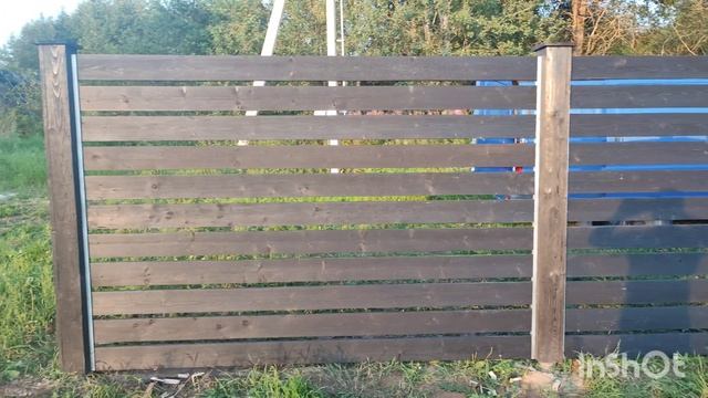 Деревянный забор смотреть онлайн