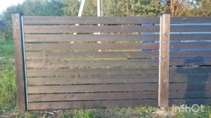 Деревянный забор