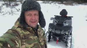 Квадроцикл Mikilon L200 Long  Lux - обзор и отзыв