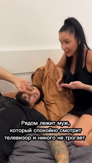 Сидела женщина, скучала смотреть онлайн