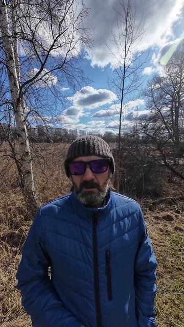 Открываю канал в телеге.