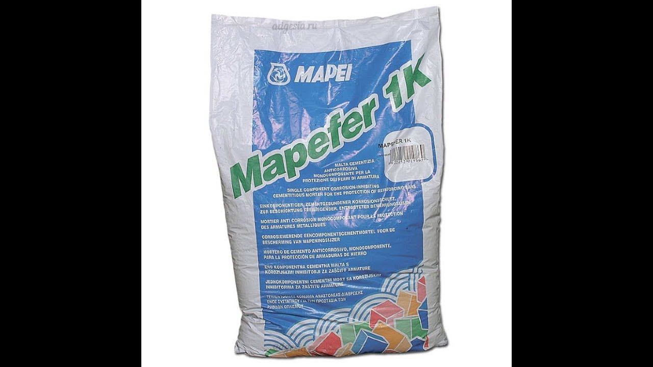 Защита арматуры #Mapefer 1K смотреть онлайн