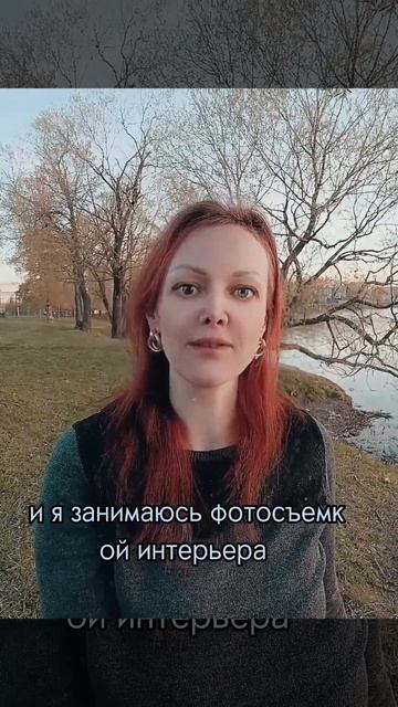 Перестаньте фотографировать открытые унитазы смотреть онлайн