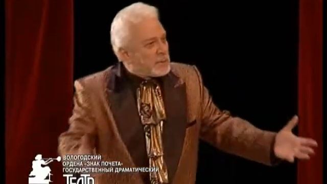 Тартюф. Промо-ролик смотреть онлайн