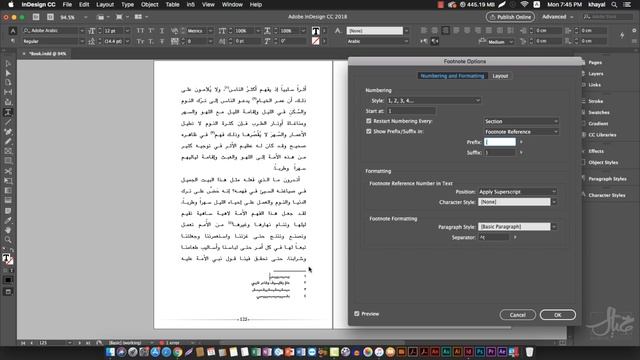 36- الحواشي في الانديزاين :: Footnotes in indesign смотреть онлайн