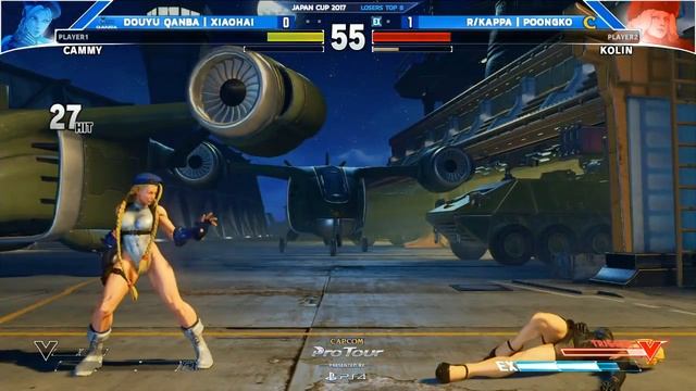 SFV: R/Kappa Poongko vs. Douyu Qanba | Xiaohai - Japan Cup 2017 Top 8 - CPT 2017 смотреть онлайн