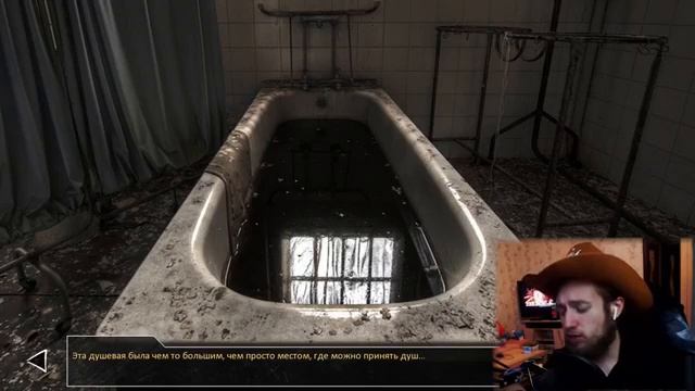 Memories Never Die #3 - бесконечное лето | Evgenirus