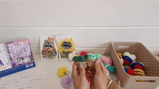 Брелоки в наличии. смотреть онлайн