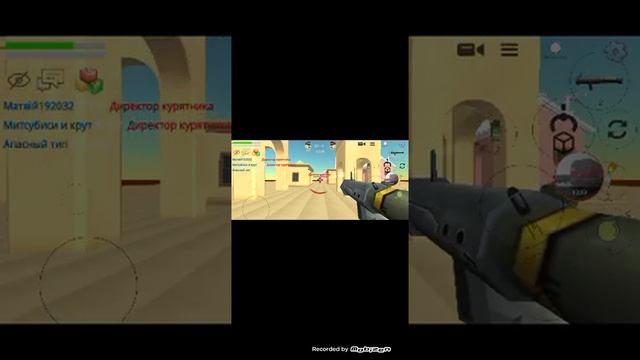 Играю в chicken gun chinese version смотреть онлайн